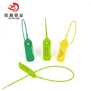 OY-PS107 Recipiente selado de plástico de polipropileno com etiqueta de vedação