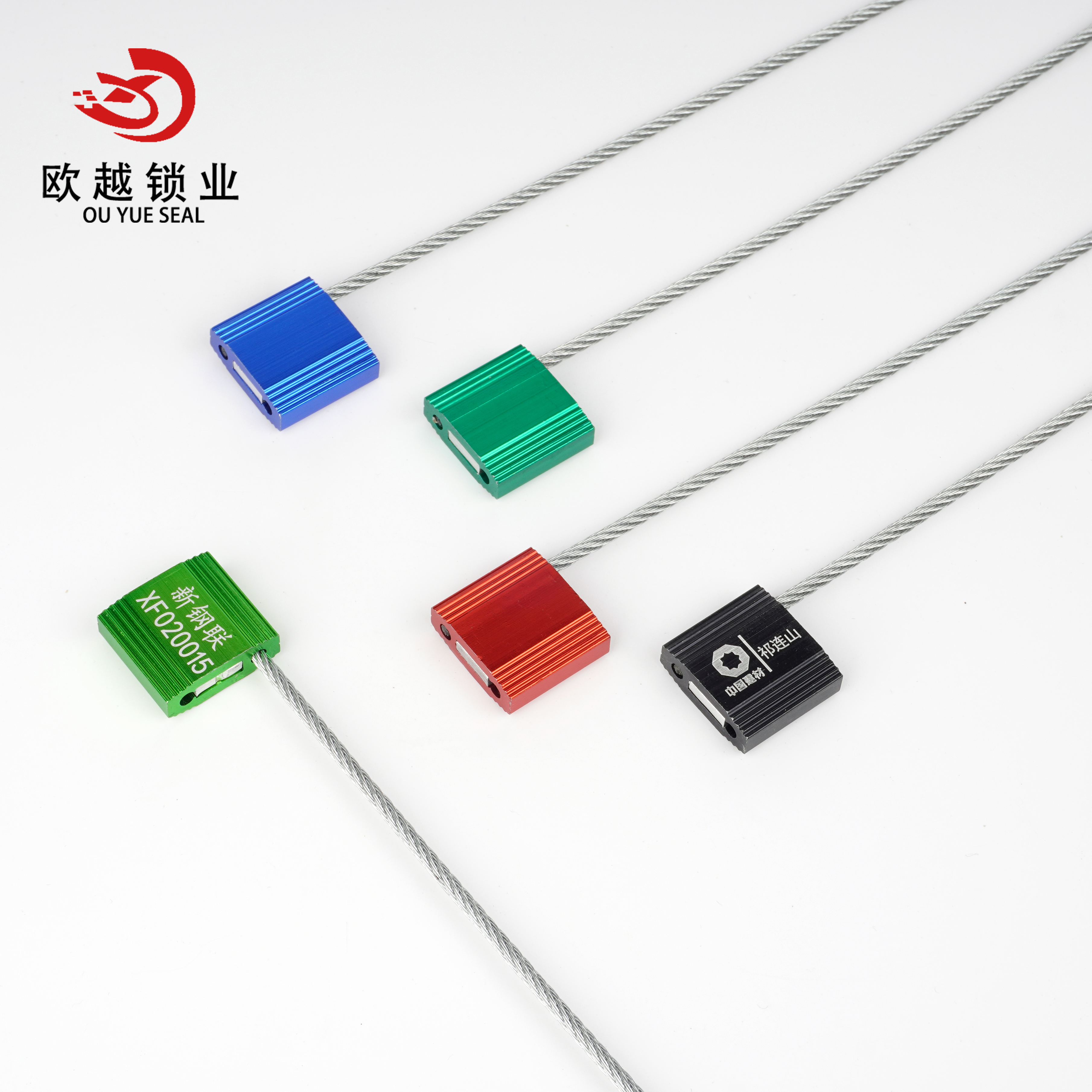 OY-CS105 Selo de segurança do cabo do tanque de combustível Selo do cabo para contêiner